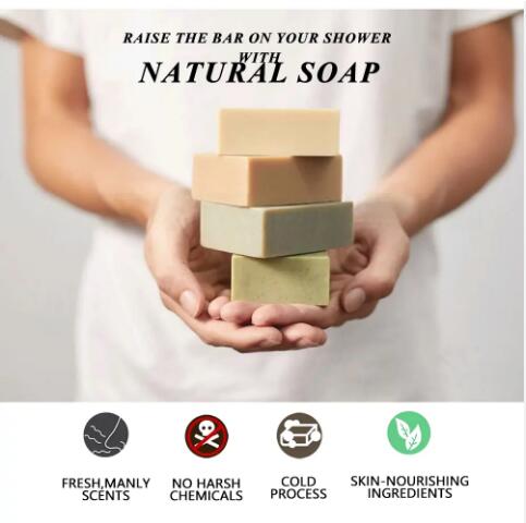 Natural Bar Soap 