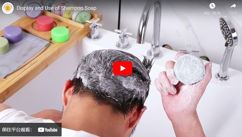 Display and Use of Shampoo Soap