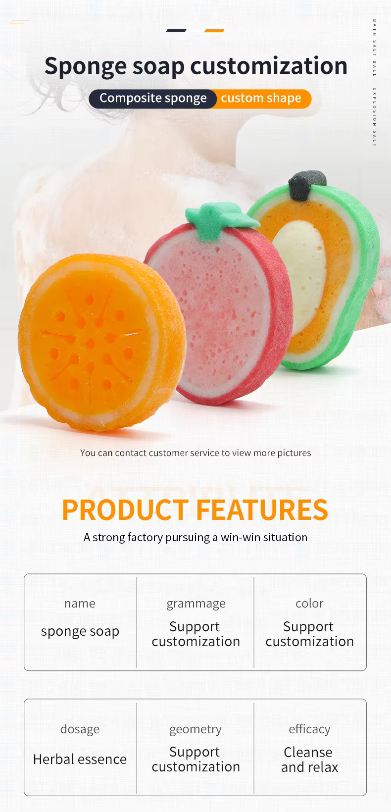 product-1-1